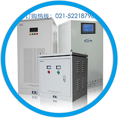 上海穩正電氣有限公司