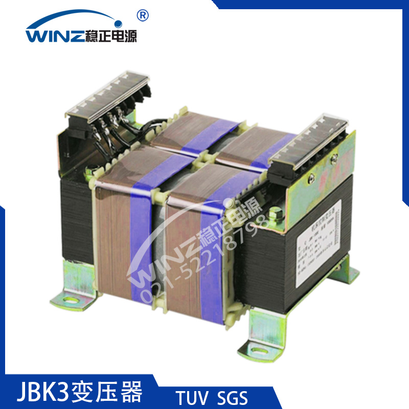 JBK3機床控制變壓器